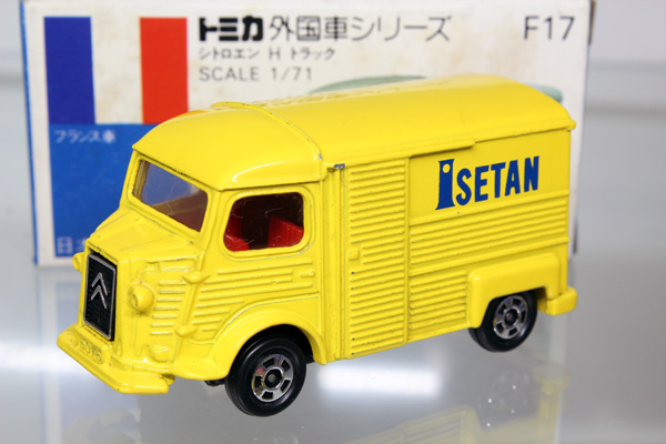トミカ　青箱