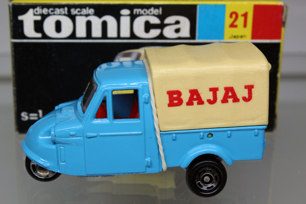 黒箱トミカ　日本製　ダイハツ　ミゼット ミニカーショップ ケンボックス トミカ 黒箱☆21☆ダイハツ