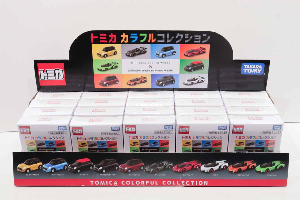【レア】トミカ ミニカー20個セット まとめ売り レトロ 限定 セブンイレブン ミニカーショップ ケンボックス ☆0008☆トミカ カラフルコレクション