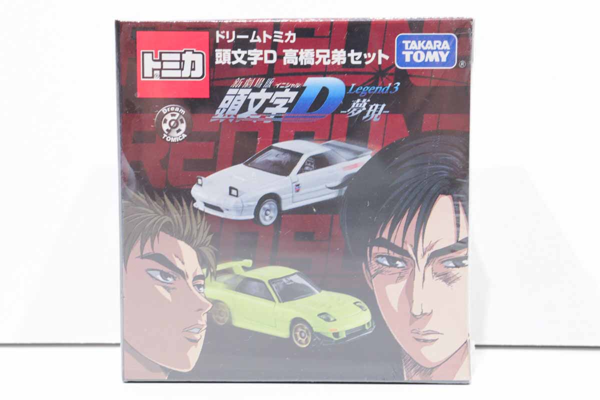 ミニカーショップ ケンボックス ☆0012☆ドリームトミカ 頭文字D 高橋