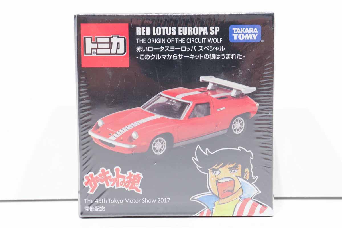 ミニカーショップ ケンボックス ☆0013☆トミカ 赤いロータス