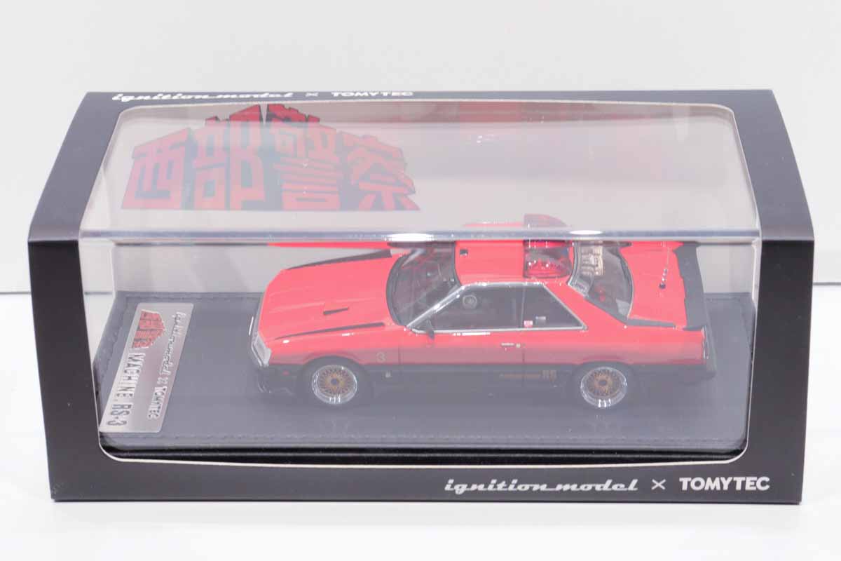 ミニカーショップ ケンボックス ☆0033☆ignition model×TOMYTEC T