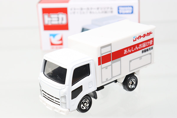 トミカ　イトーヨーカドー特注