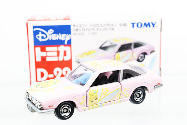 ディズニートミカ