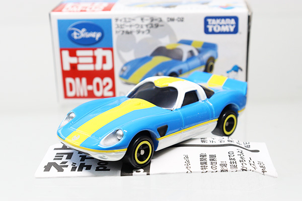 ディズニートミカ
