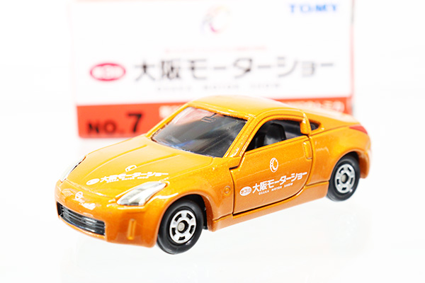 トミカ　モーターショー