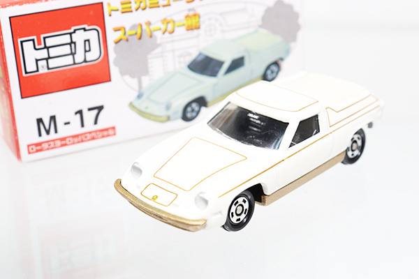 トミカミュージアム