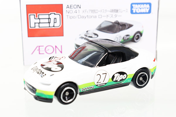 トミカ　イオン特注