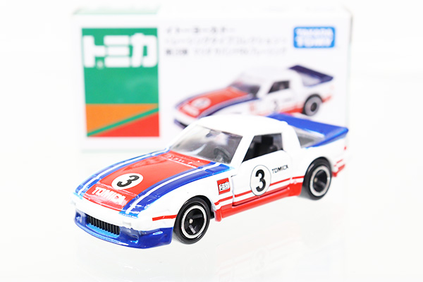 トミカ　イトーヨーカドー特注