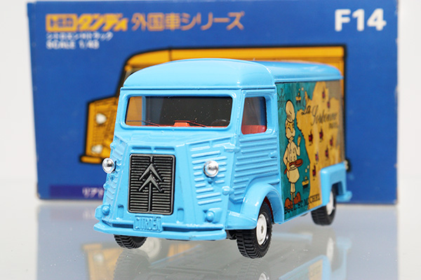 ダンディ