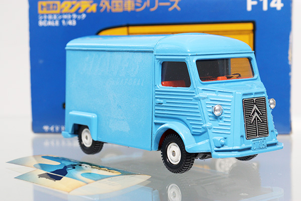 ダンディ