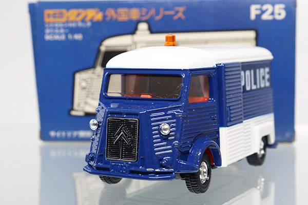 ダンディ
