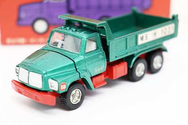 エイティシックス ミニアクスタ コンプセット カラ鉄 Amazon.co.jp: エイティシックス ミニアクスタ コンプセット