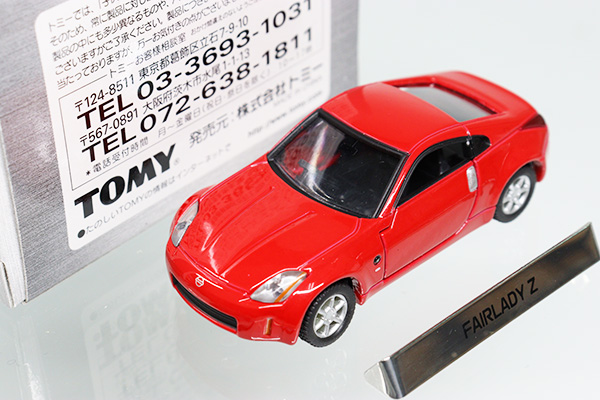 ミニカーショップ ケンボックス トミカ リミテッド日産