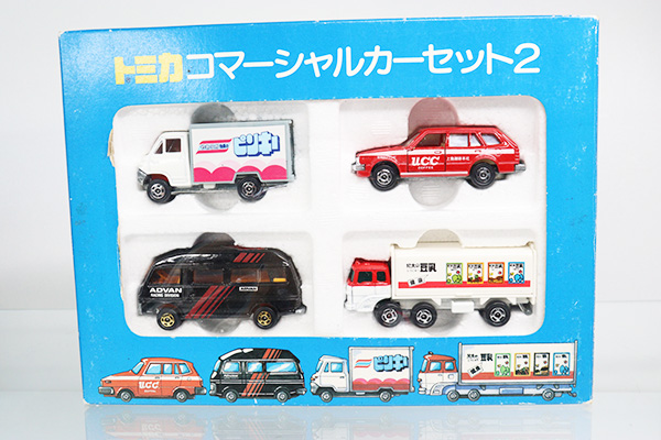 トミカギフトセット