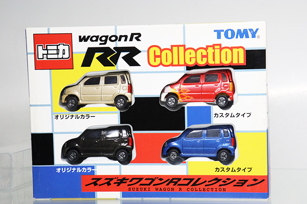 トミカギフトセット