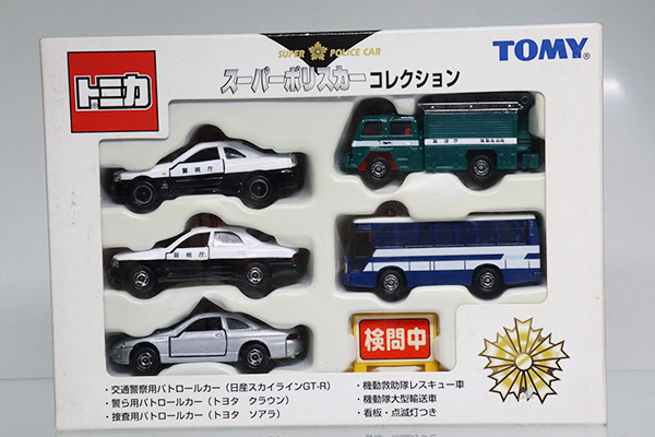 トミカギフトセット