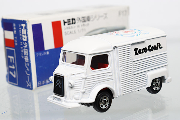 トミカ　青箱