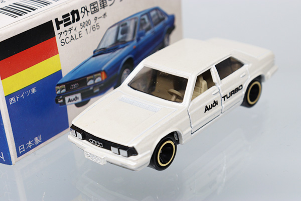 トミカ　青箱