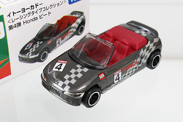 トミカ　イトーヨーカドー特注