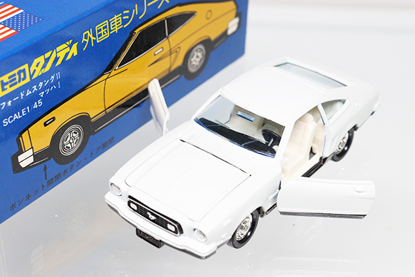 ダンディ