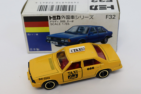 トミカ　青箱