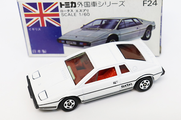 ミニカーショップ ケンボックス トミカ 青箱☆F24-2-5☆ロータス