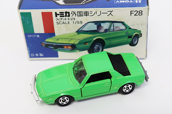 トミカ　青箱