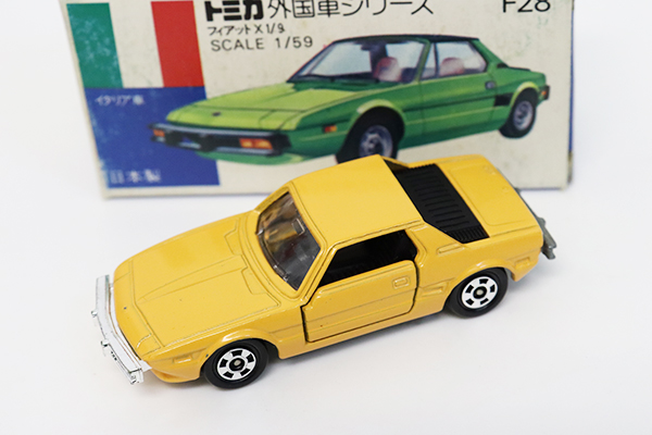 トミカ　青箱