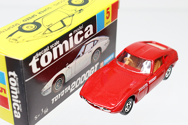 トミカ 引退まとめ売り 黒箱 特注有り トミカ 引退まとめ売り 黒箱 特注有り
