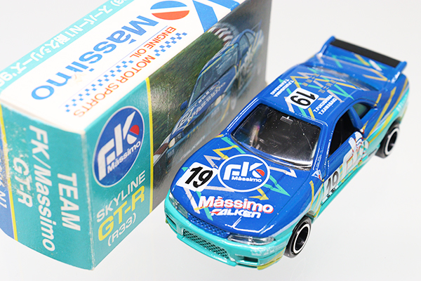 ミニカーショップ ケンボックス トミカ特注（日本製）日産スカイライン