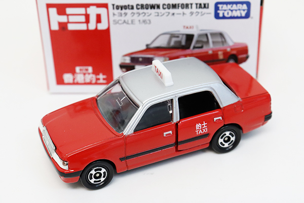 トミカ　特注・その他