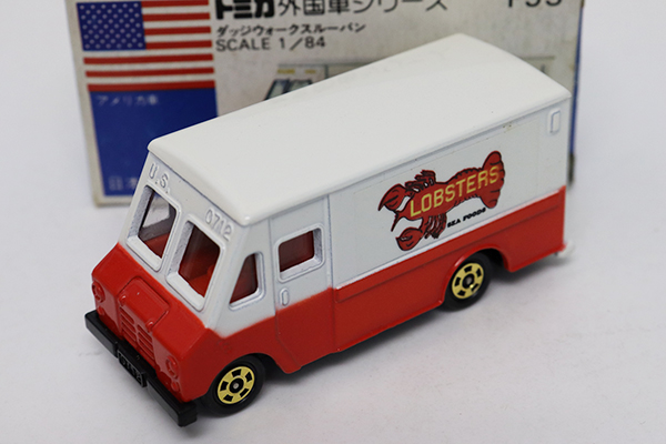 トミカ　青箱
