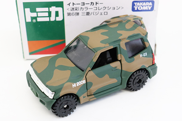 トミカ　イトーヨーカドー特注