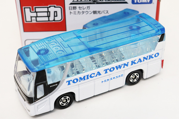 トミカ　特注・その他