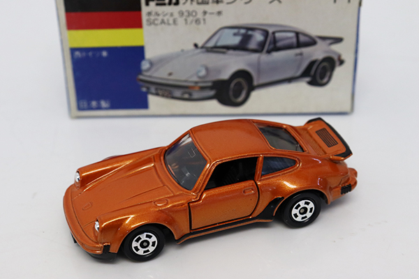 トミカ　青箱