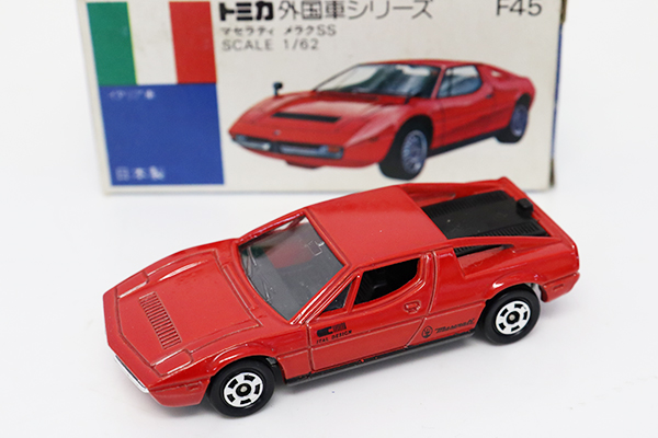 トミカ　青箱