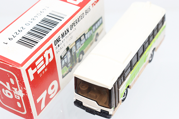 ミニカーショップ ケンボックス トミカ 赤箱(日本製)☆79☆三菱ふそう