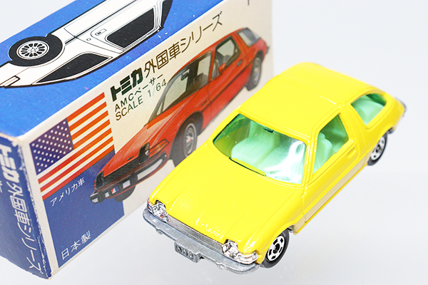 トミカ　青箱