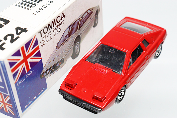 トミカ　青箱