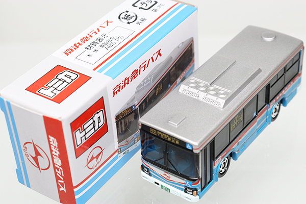 トミカ　特注・その他