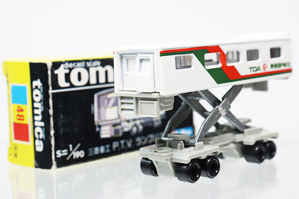 ミニカーショップ ケンボックス トミカ 黒箱☆48☆三菱重工P.T.V.