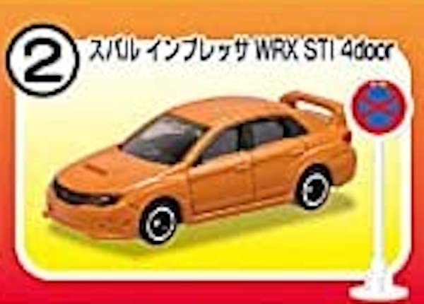ミニカー　トミカ他　スバル車　多数セット 517xet5KudL._UF350,350_QL50_.jpg