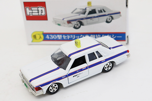 トミカ　特注・その他