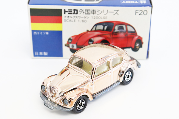 トミカ フォルクスワーゲン 1200LSE 青箱 ミニカーショップ ケンボックス トミカ 青箱☆F20☆フォルクスワーゲン