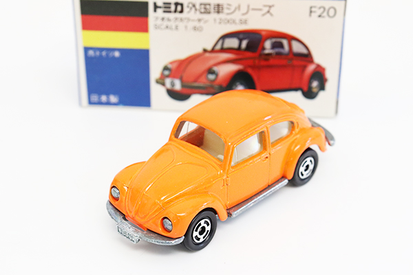 トミカ　青箱