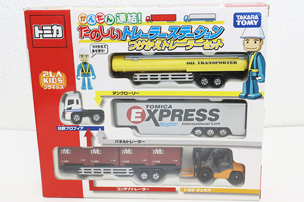 トミカギフトセット