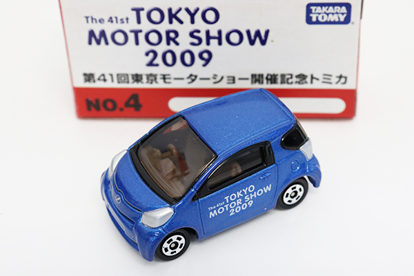 トミカ　モーターショー