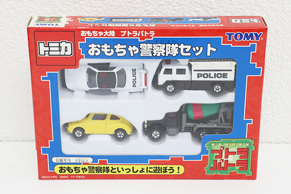 トミカギフトセット