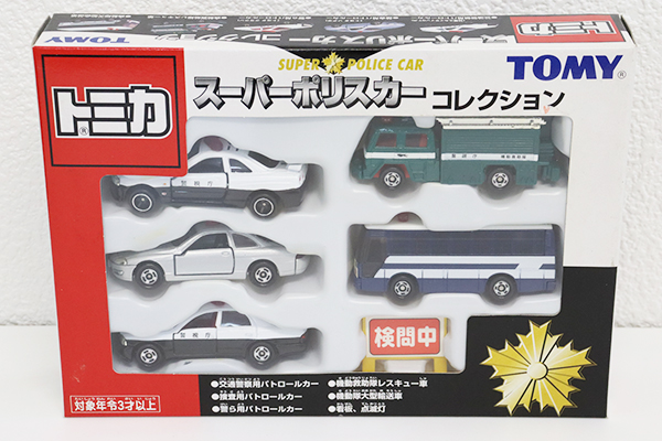 トミカギフトセット